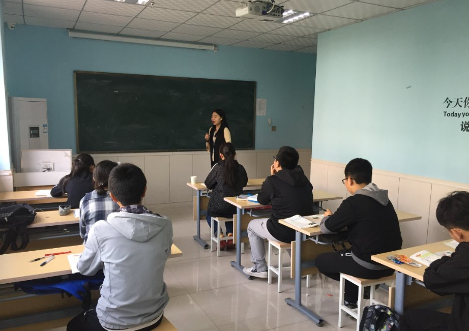 请问：七月之后去老师家补课的结局是什么？