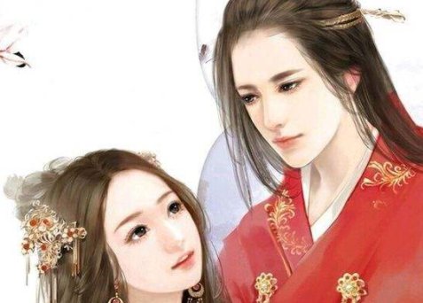 重生嫁给东宫太子是啥小说