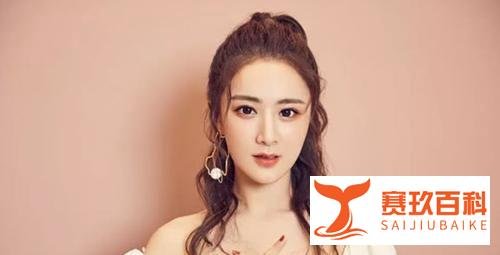 重罚逃税“带货一姐”薇娅 金额超越女星范冰冰