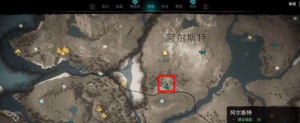 刺客信条英灵殿全达努之子烈焰攻略