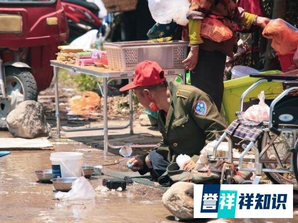 揭秘：大理的“丐帮大会”