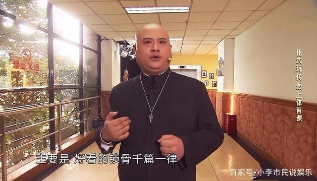 为什么说第六季《欢乐喜剧人》的冠军肯定是金霏陈曦呢?