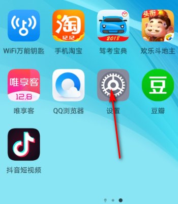 华为手机隐私空间怎么进入和使用呢？