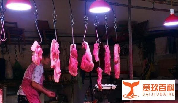 猪肉价格连续下降，还能回到十几元一斤的时代吗？统计局回应了