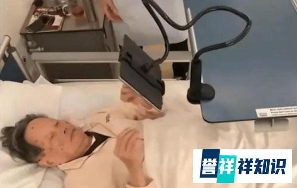 杨振宁近况引担忧，说话有气无力嘴巴脱皮严重缺水，网友喊话翁帆