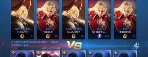 王者荣耀克隆模式怎么没了