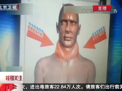 明知你的他没有的歌曲