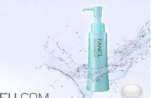 fancl卸妆油的使用方法 fancl卸妆油适合什么肤质