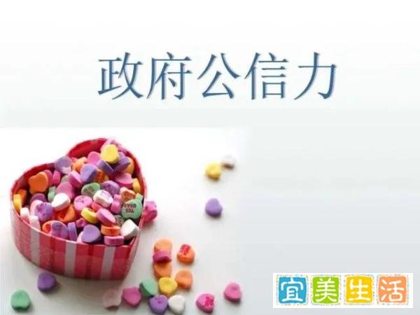 堆砌式树典型,这才是于鑫慧事件翻车的最根本原因