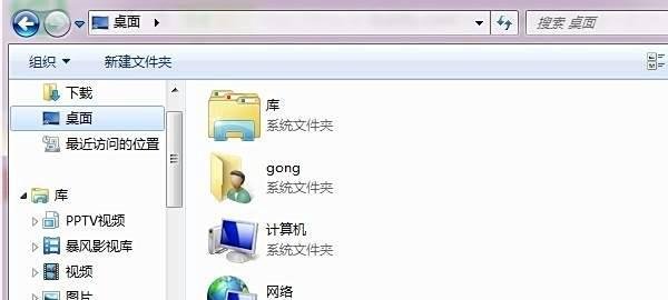 如何使用PDF虚拟打印机