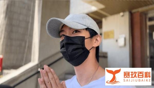 炎亚纶一审被判7个月,缓刑3年!拍摄、持有未成年不雅视频