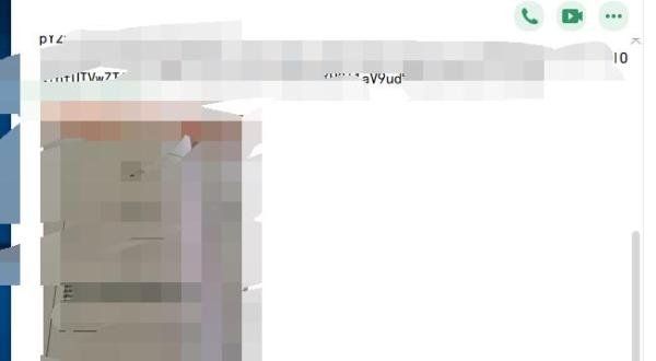 追逃追赃表情包qq怎么添加