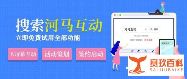 推荐几个搞笑简单的年会互动游戏