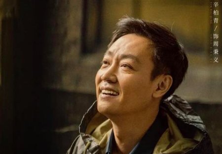 周秉昆坐了十二年牢是什么情况？
