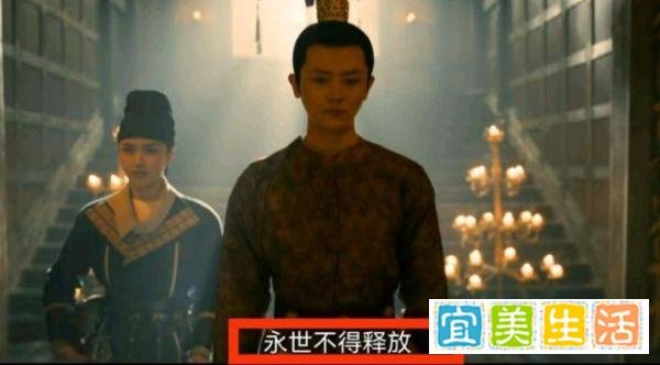 《风起洛阳》大结局：武思月死了！武攸决疯了，七娘二郎选择离开