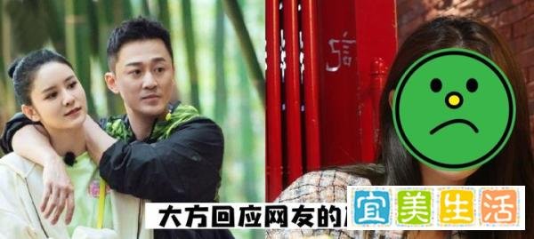 林峯老婆张馨月晒新照！网友质疑变样了“鼻子又肿又大”
