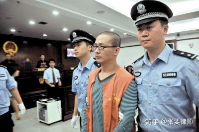 谭明明为什么只判六年
