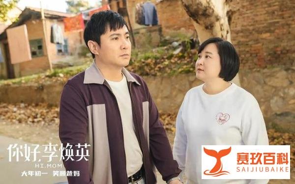 周星驰考虑复出演戏，沈腾该“颤抖”了