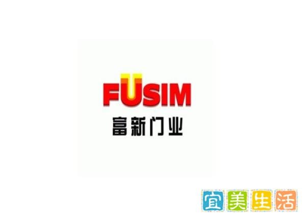 钢木门十大品牌排行榜，钢木门哪个品牌好？
