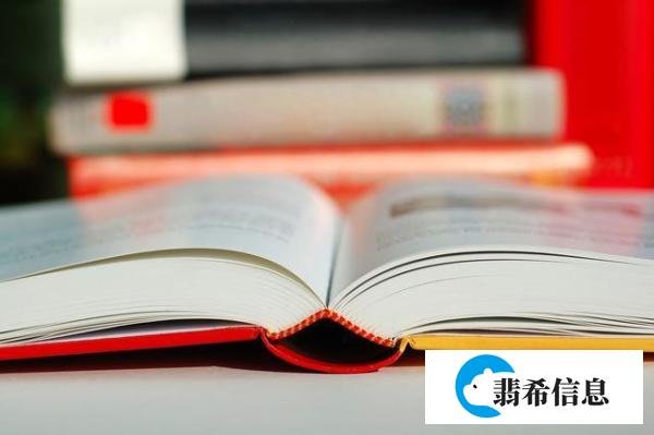 人事档案应该存放在哪里？