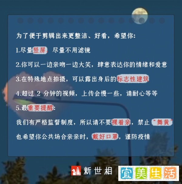 被亲晕是什么感觉？??我们亲自试试