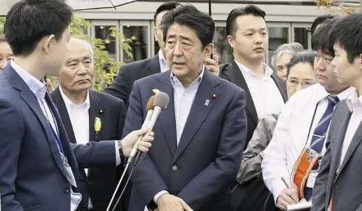 安倍离开日本首相的位置已快两年，卸任的安倍为何还会遇刺？