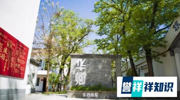 北京三大美术培训机构 是哪三个？