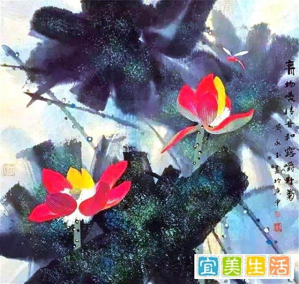 黄永玉坐拥万荷塘，画荷多绚烂，却败给无半亩荷田美女，画尽情爱
