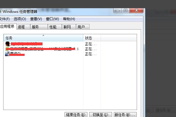 网页打开时出现520错误是怎么回事?