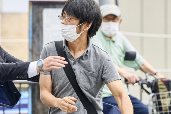 山上彻也判了多少年