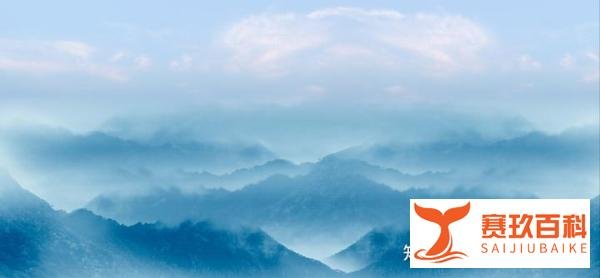 《行宫》 [唐] 元稹 寥落古行宫，宫花寂寞红。 白头宫女在，闲坐说玄宗。