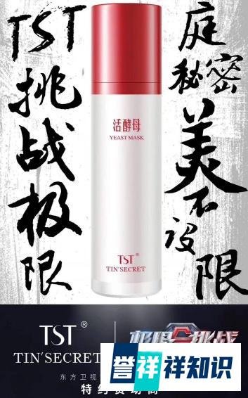 张艺兴因行程退出《极限挑战6》 男人帮仅剩王迅一人