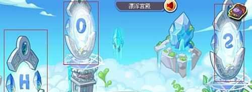 洛克王国翼系徽章怎么得