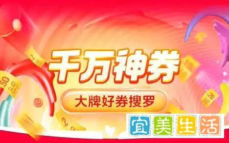 2022年淘宝/天猫双十一什么时候开始?