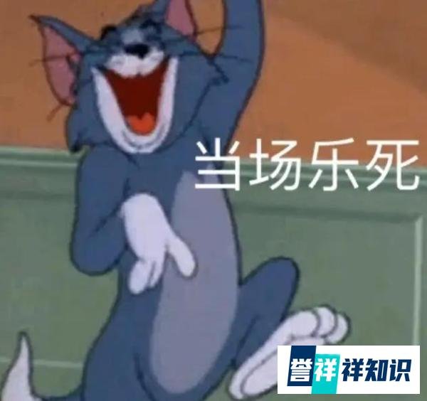 打游戏菜也有错？LOL玩家被封号反手把TX告了！我是真的菜啊！