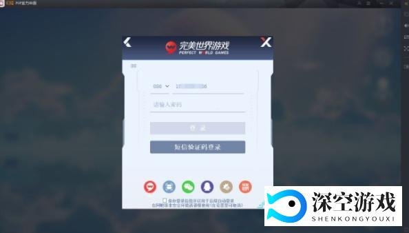 幻塔PC端怎么下载登录,幻塔pc和手机互通吗?