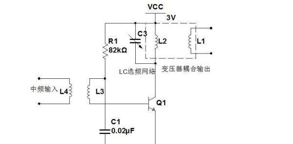 图解经典电路之六管调幅收音机