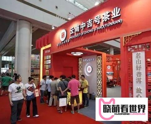 茶叶巨头扎堆深港两地，华南市场撑起6家上市公司