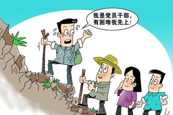 村主任村书记取消是真的吗