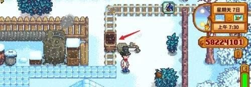 星露谷物语怎么获得矮人小工具