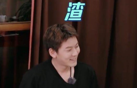 陈翔为何会被叫渣男?