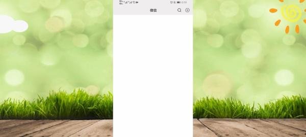 微信8.0怎么设置视频背景