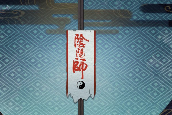 海忍给黑蛋吗
