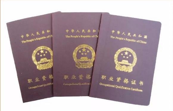 怎样才能当瑜伽教练,需要满足哪些条件?