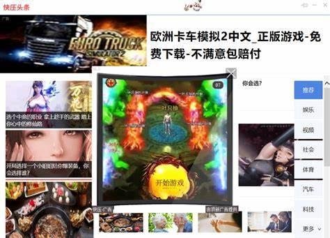 为什么说谷歌浏览器是最好用的！！！