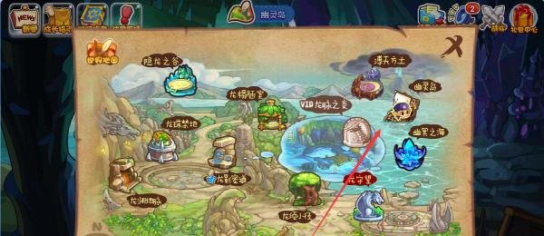 洛克王国执着灵兽在哪里抓