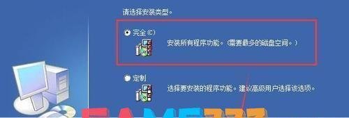 君彩手写板驱动怎么安装:?