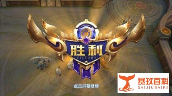 王者荣耀兵线刷新时间是多长 怎么记兵线刷新时间
