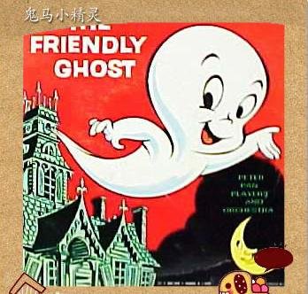 80年代的经典动画片有一个白色跟幽灵一样的