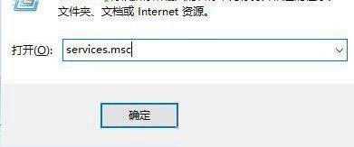 win10怎么开启terminal service服务-win10打开terminal service服务的方法